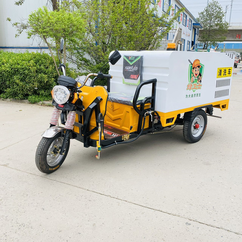 镇江电动三轮高压清洗车CX700B（铁镀锌箱体）