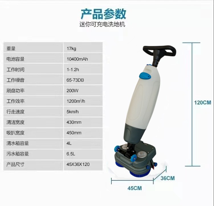 镇江推荐几款深受欢迎好评的扫地机